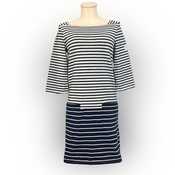 JOULES Mariners gray and navy striped cotton shift dress - Picture 1 of 15